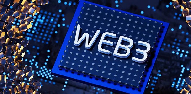 Web3.0概念爆火！什么是Web3.0？帶來哪些新機遇？圖片