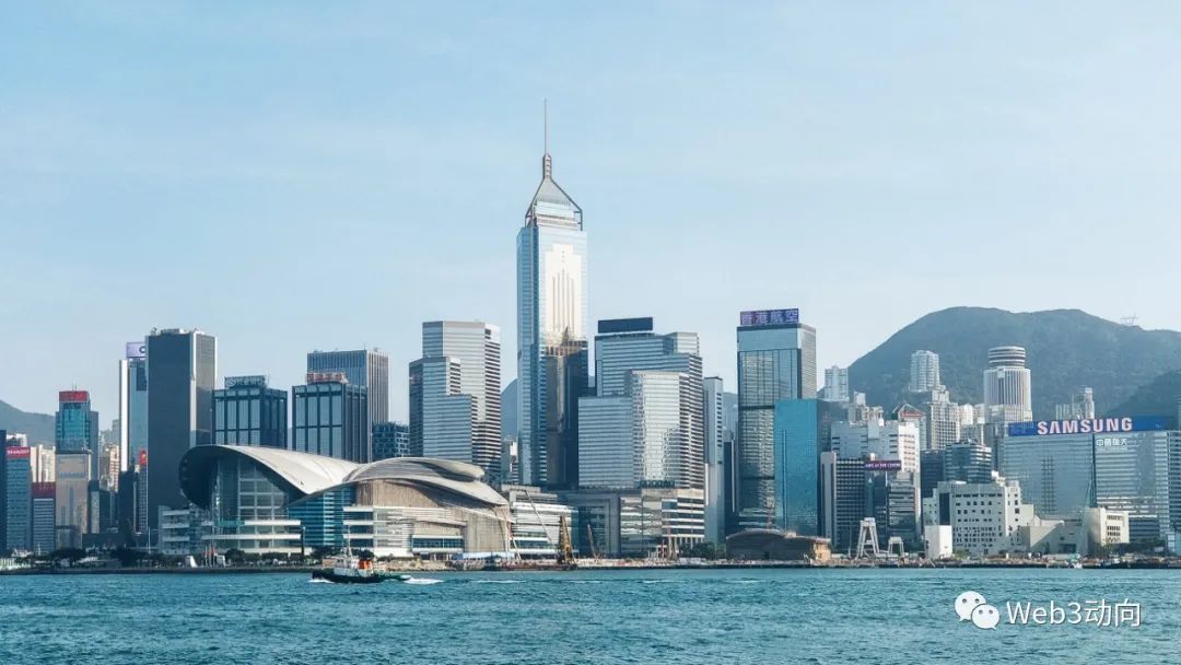 香港開啟加密合規元年 未來一年我們還將迎來什&nbsp;圖片