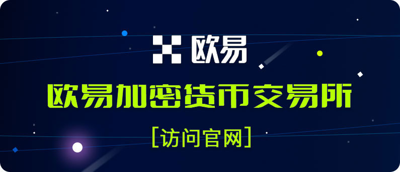 OK|注冊(cè)圖片