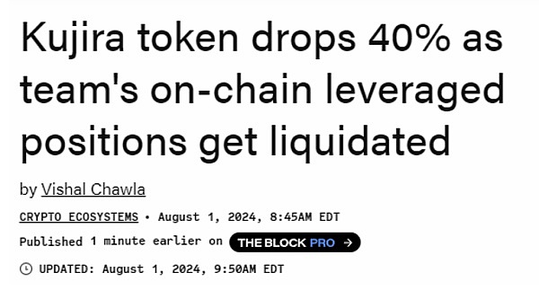 RUNE 收購 Kujira：能否再造 DeFi “淘金”熱圖片