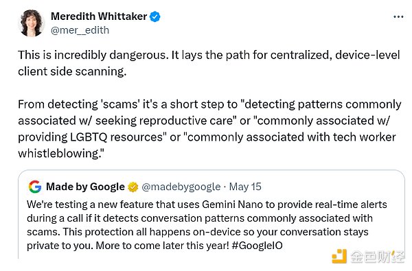 Vitalik最新長文：多元主義哲學簡述 其需要哪些&nbsp;圖片