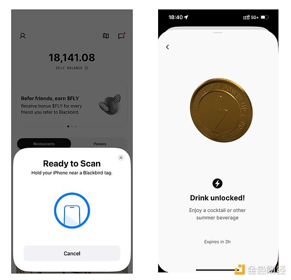 Pantera合伙人：Web 3.0餐廳技術(shù)Blackbird圖片
