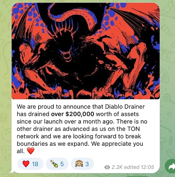 Telegram 合規(guī)更進(jìn)一步：將提供違法用戶(hù) IP圖片