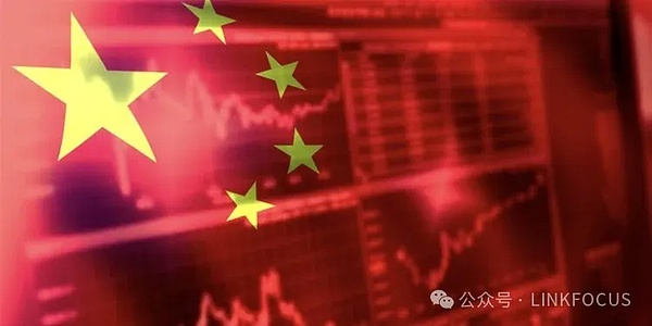 中國股市暴漲 國際投資者瘋狂進場 投機者已從C&nbsp;圖片