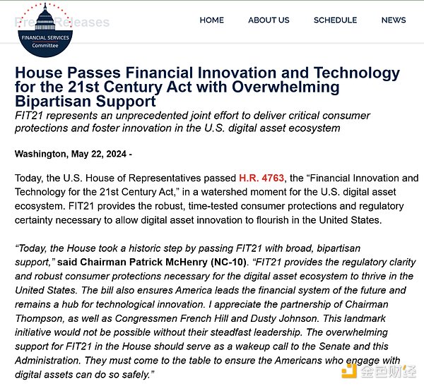 �HCrypto�����͡�ռ�I�������������O����׃�ø��Ӝغ�