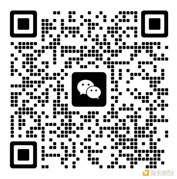 倒計時3天 金輝聚香江·星享啟新章「金色星享會&nbsp;圖片