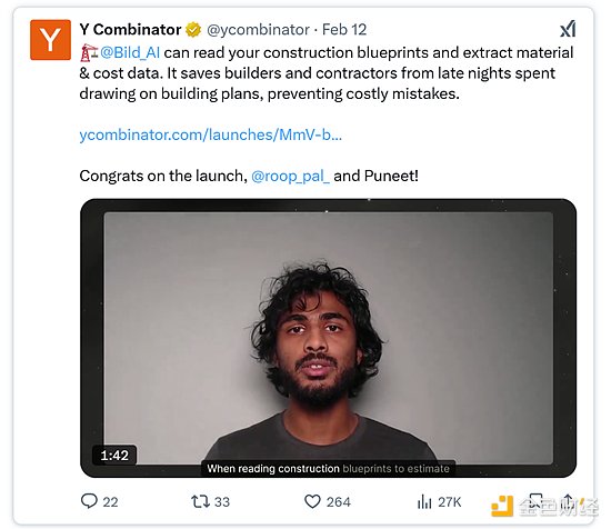 垂直代理：加密原生代理的應(yīng)用場景和顛覆性潛力圖片