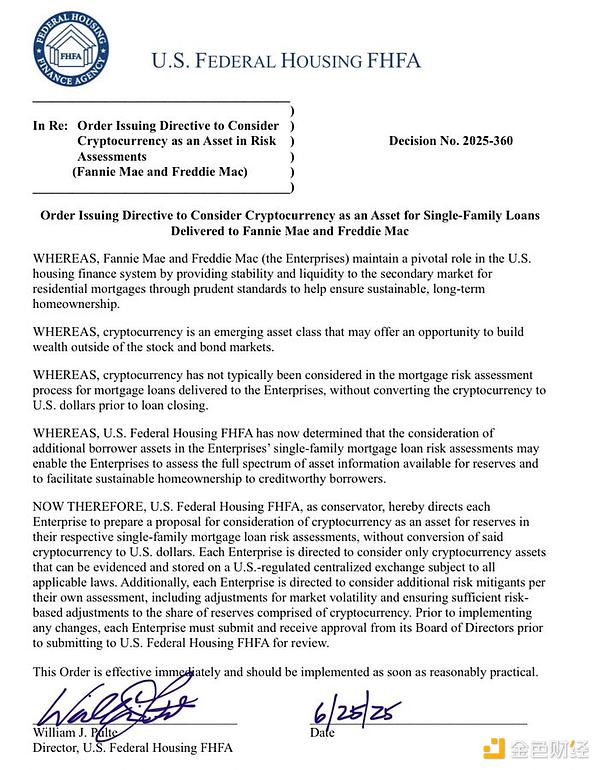 加密資產(chǎn)的風(fēng)吹到了美國房地產(chǎn)業(yè)圖片