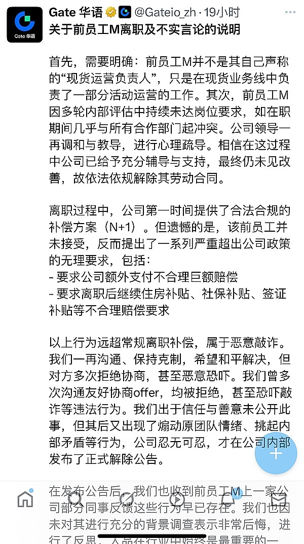 Crypto�������T�����_�����Ї������ܽ���᣿�DƬ