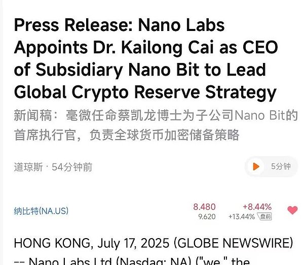 2025香港Web3真實脈動：行業(yè)老兵的第一視角圖片