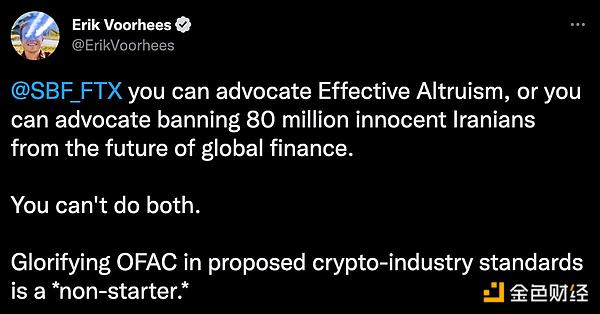 從CEX反推PERP DEX機(jī)會(huì): 彼時(shí)彼刻 恰如此時(shí)此刻圖片